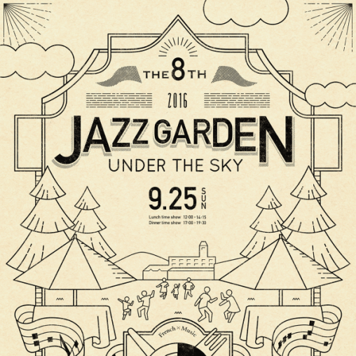 Jazz Garden2016