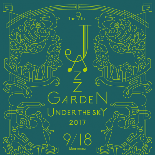 Jazz Garden2017